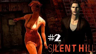 Сосуны и пианино ► 2 Прохождение Silent Hill (PS ONE)