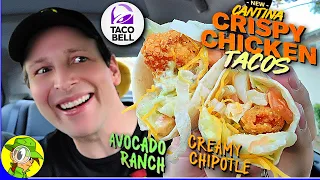 Taco Bell® 🌮🔔 CANTINA CRISPY CHICKEN TACOS Review 🐔🌮 Both Versions! ✌️ Peep THIS Out! 🕵️‍♂️