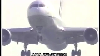 Japanese Airliners - 747, L-1011, YS-11, and more Series from early 90s