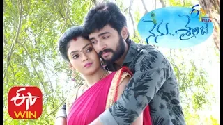 Nenu Sailaja | 5th December 2019  | Full Episode 192 |  ETV Plus