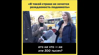 Рождаемость на минимуме  Смертность — на максимуме