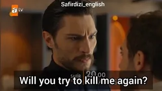 Safir Episode 19 Fragman 2 with English Subtitles