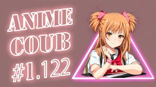 Anime CoubS | Anime club | anime fun | Топ моменты #1.122