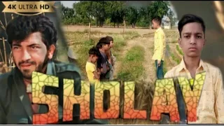 Sholay (1975) | Kitne Admi The Gabbar Singh Famous Dailogue | Sholay Best Scene | Sholay Movie Spoof