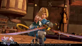 Dissidia Final Fantasy NT • Zidane Tribal Character Trailer • JP • PS4