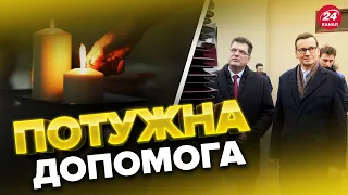 ⚡️СВІТЛО для України! ЄС відкрив дещо цікаве у Польщі / Що зміниться?