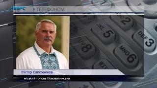 Розповіли, як двомісячна дитина з Нововолинська могла підхопити коронавірус