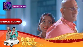 Bindiya Sarkar | EP-160 part 2 | Episodic Glimpse | Dangal TV