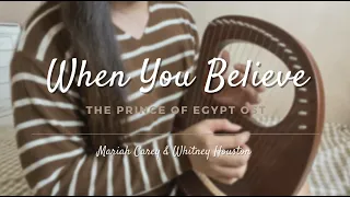 [W/𝘛𝘈𝘉𝘚] WHITNEY HOUSTON/MARIAH CAREY | WHEN YOU BELIEVE  (PRINCE OF EGYPT OST) LYRE HARP COVER