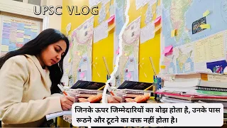 Early morning to Late night study routine of UPSC Aspirant|Mock test for prelims|#upscstudyvlog
