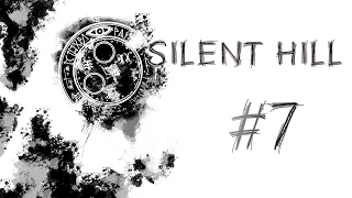 Прохождение Silent Hill #7 Культ