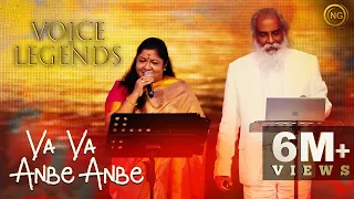 Va Va Anbe Anbe | K.J. Yesudas, K.S. Chithra | Agni Natchathiram | Voice of Legends Singapore