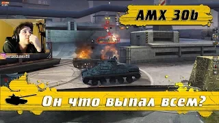 WoT Blitz - Владельцы танка AMX 30b сходят с ума ● Рандом трещит по швам (WoTB)