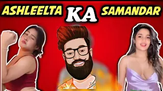 Sofia Ansari Roasted || Instagram Real Roasted || Mr Deba Dada