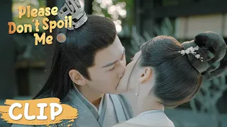 Clip | The Emperor kissed Rong and got his memories back | ENG SUB [Please Don't Spoil Me S3]