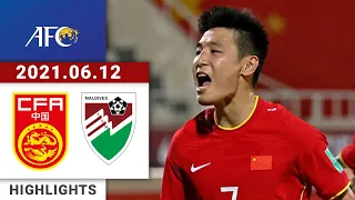 Highlights | China vs Maldives | 中国vs马尔代夫 | AFC WC Qualifiers | 2021/06/11-12