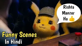 Detective Pikachu Funny Moments in Hindi ||  Detective Pikachu Pokemon || Asia Scene