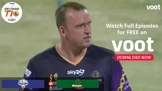 Highlights | Abu Dhabi T10 League | The Chennai Braves Vs Bangla Tigers | Watch For Free On Voot