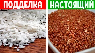 7 ПРОДУКТОВ, КОТОРЫЕ ПОДДЕЛЫВАЮТ ЧАЩЕ ВСЕГО // HeisenWhite