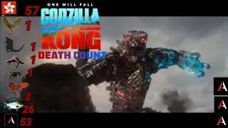 GODZILLA VS. KONG (2021) DEATH COUNT