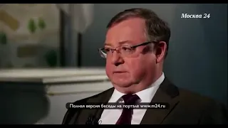 Сергей Степашин «Абрамович пытался назначать министров»