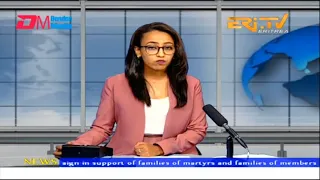 News in English for October 3, 2022 - ERi-TV, Eritrea