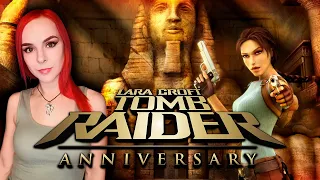 Lara Croft Tomb Raider: Anniversary - Прохождение - 2K Стрим #7