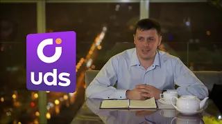 Что такое UDS