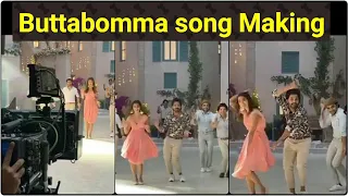 Ala Vaikuntapuramlo movie Buttabomma song making on Sets / Allu Arjun Dance/ Pooja Hegde