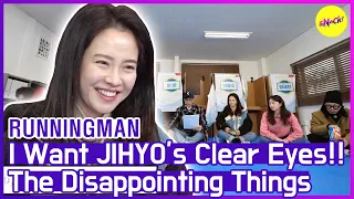 [HOT CLIPS] [RUNNINGMAN] I Want JIHYO's Clear EYES!!😅😅 (ENG SUB)