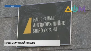 Владимир Зеленский назвал главный вопрос борьбы с коррупцией в Украине