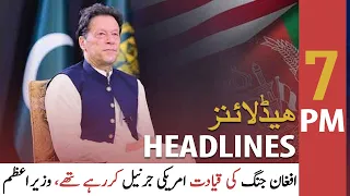 ARY News | Headlines | 7 PM | 11th OCTOBER 2021