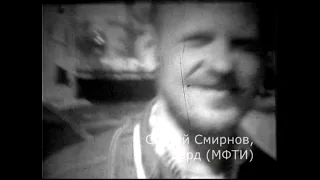 Мой Сахалин 1969 и 1970 годы