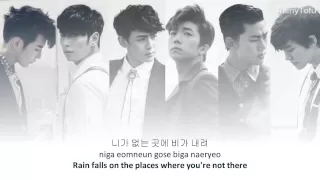 2PM - Game Over ~ lyrics on screen (KOR/ROM/ENG)