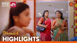 Sevvanthi - Highlights | 24 August 2023 | Sun TV | Tamil Serial