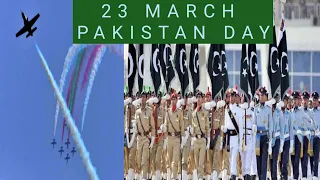 23 march song 2022 | 23 march parade | Pakistan day | Pakistan Zindabad 🇵🇰