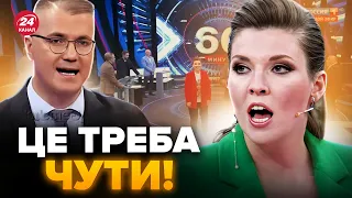 😆Скабєєва ПРОБИЛА ДНО! Z-пропагандистка НЕ ЗРАДІЛА новинам з світу: почала ІСТЕРИТИ прямо в ефірі