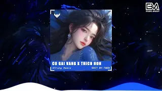 CGV x Thích Hôn - QTrung Remix | Nhạc Hot Tik Tok Remix Mới Nhất 2024