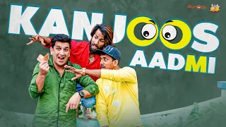 Kanjoos Admi || Hyderabadi Comedy Video || Kiraak Hyderabadiz || Silly Monks