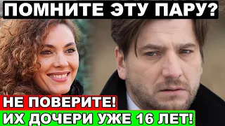 Как выглядит дочь Александра Устюгова и Янины Соколовской, которая НЕ ЗАХОТЕЛА быть актрисой