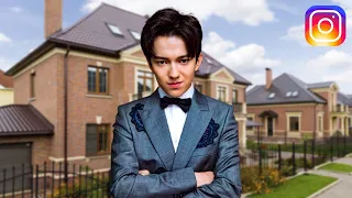 Где Живет Димаш Кудайбергенов Dimash Kudaibergen