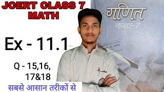 Jcert class 7 math 11.1 (Q-15,16,17&18) | class 7 math 11.1 | hds tutorial class 7 math 11.1