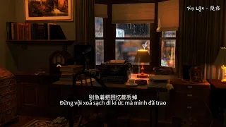 [Vietsub+Pinyin] Anh Có Ổn Không 你好不好