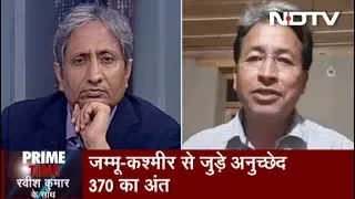 Prime Time | What Becoming A Union Territory Means For Ladakh