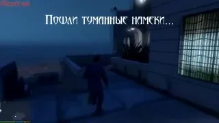 GTA 5 Назад в будущее, путешествия во времени! Теория солнечных часов!