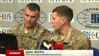 У Львові презентували зимову форму для військових