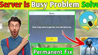 Server Is Busy Problem Fix In Pubg Lite | How To Fix Server Problem In Pubg lite | Server Problem