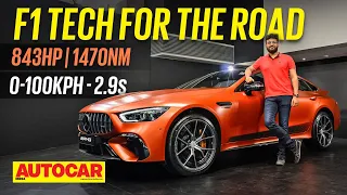 2023 Mercedes-AMG GT 63 S E Performance - F1 tech for the road! | First Look | Autocar India