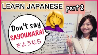 50 Useful Expressions - Japanese lesson for beginners part 2 | Learn Nihongo Fast and Easy