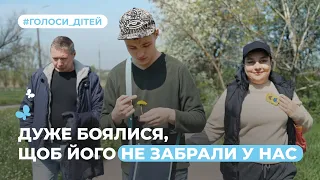 «Дуже боялися, щоб його не забрали в нас». Історія Максима з розладом спектра аутизму. Херсон